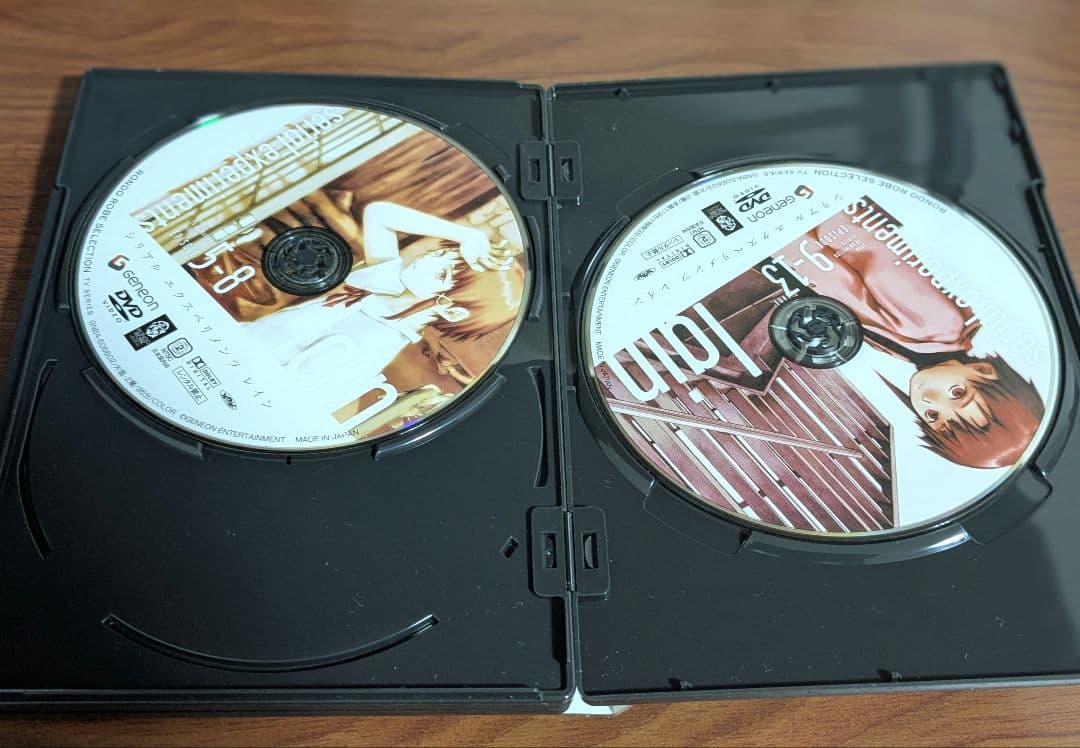 【3枚組セット】serial experiments lain DVD
