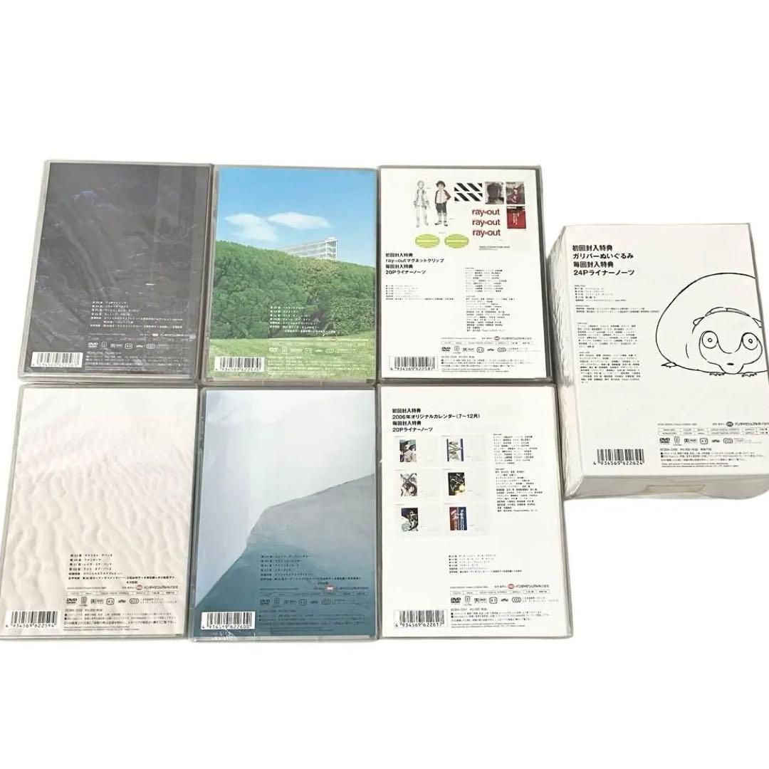 【新品】 交響詩篇エウレカセブン DVD全13巻セット アニメ