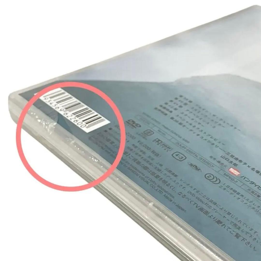 【新品】 交響詩篇エウレカセブン DVD全13巻セット アニメ