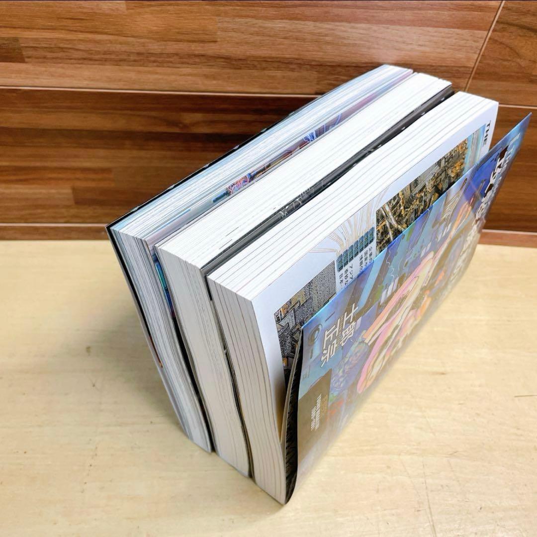 攻殻機動隊　全３巻セット