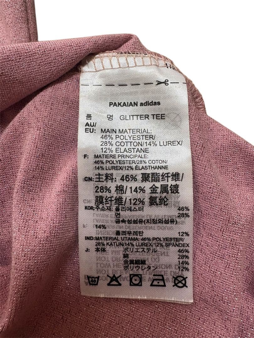 アディダス ハイネック ラメTシャツ モックネック L ピンクadidas
