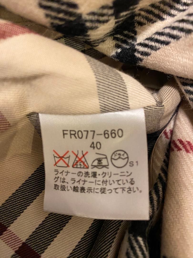 【美品／正規品】BURBERRY LONDON ベージュ トレンチコート／40
