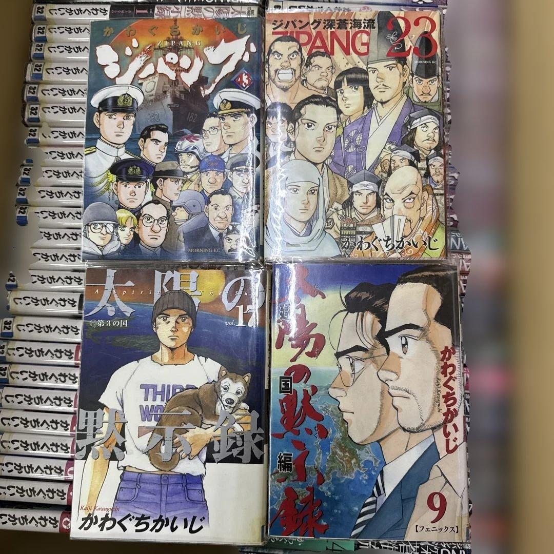 沈黙の艦隊 ジパング 等　計144冊　全巻　セット　A-0203 694