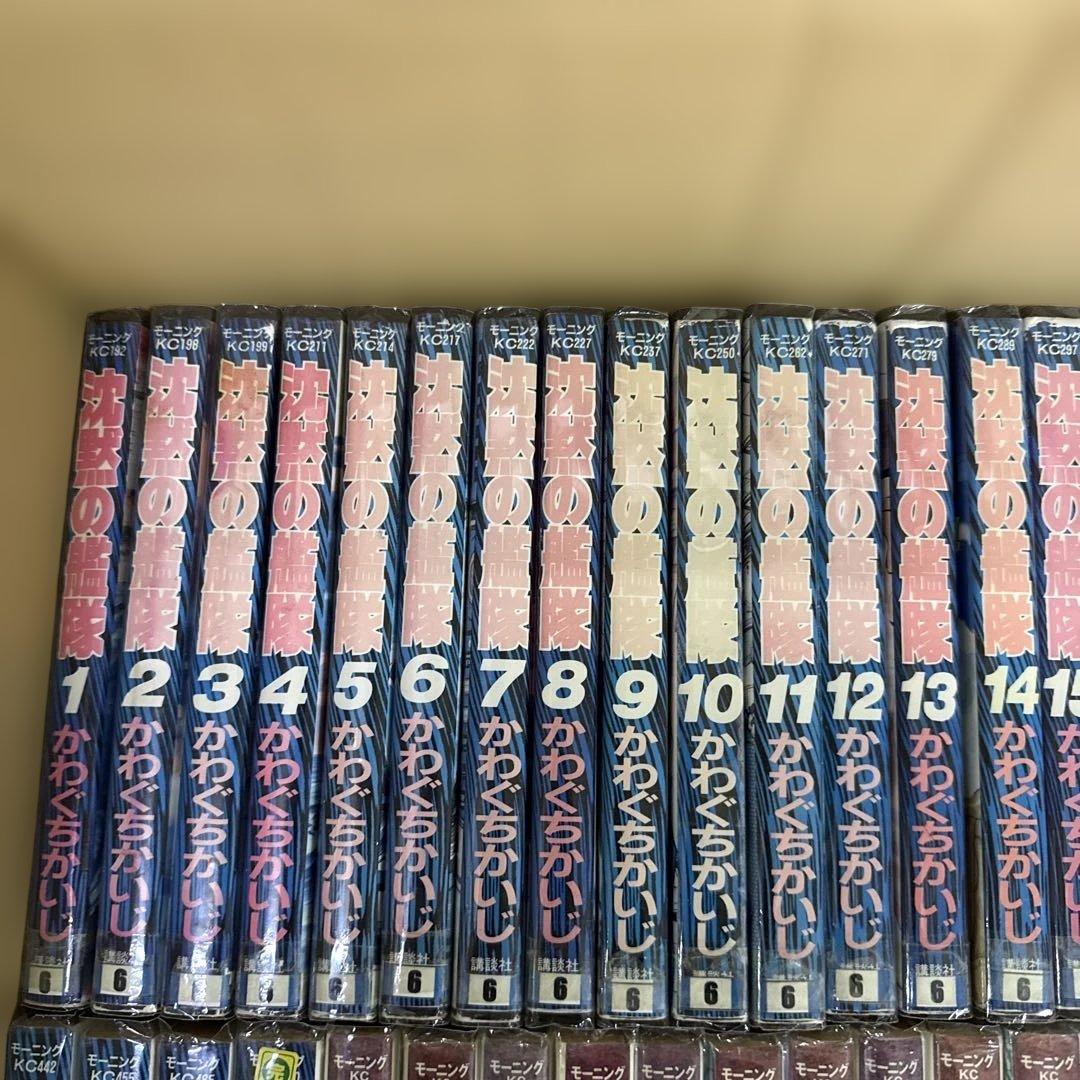 沈黙の艦隊 ジパング 等　計144冊　全巻　セット　A-0203 694