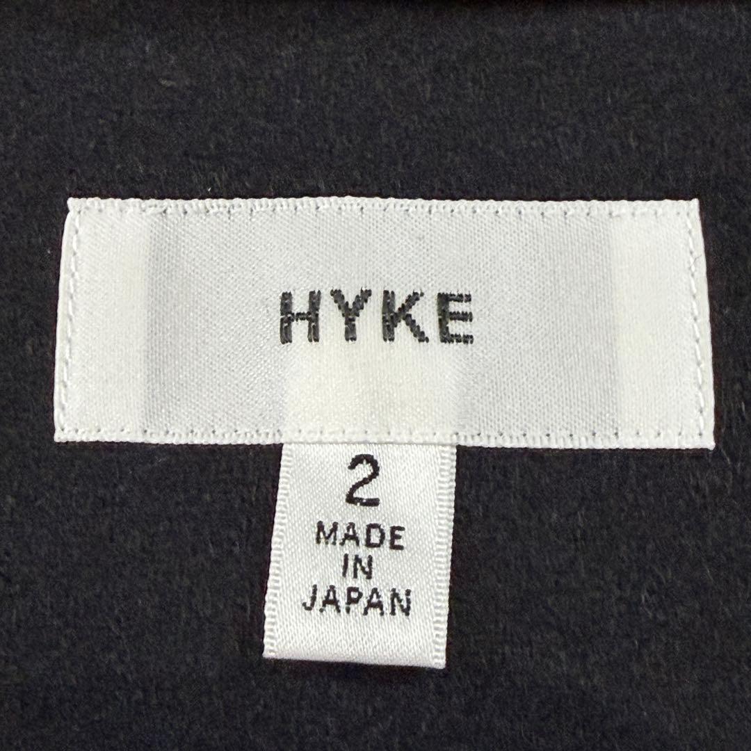 【美品】HYKE トレンチコート ロング 春用 ライナー ベルト ベージュ 2