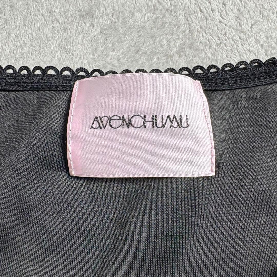AVENCHUMU アバンチュウム　フリルTシャツ 完売品