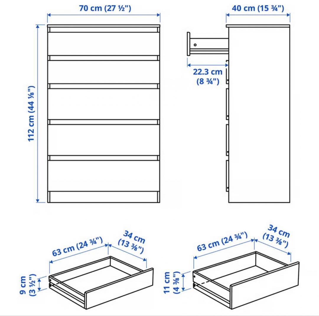 IKEA Kullen チェスト