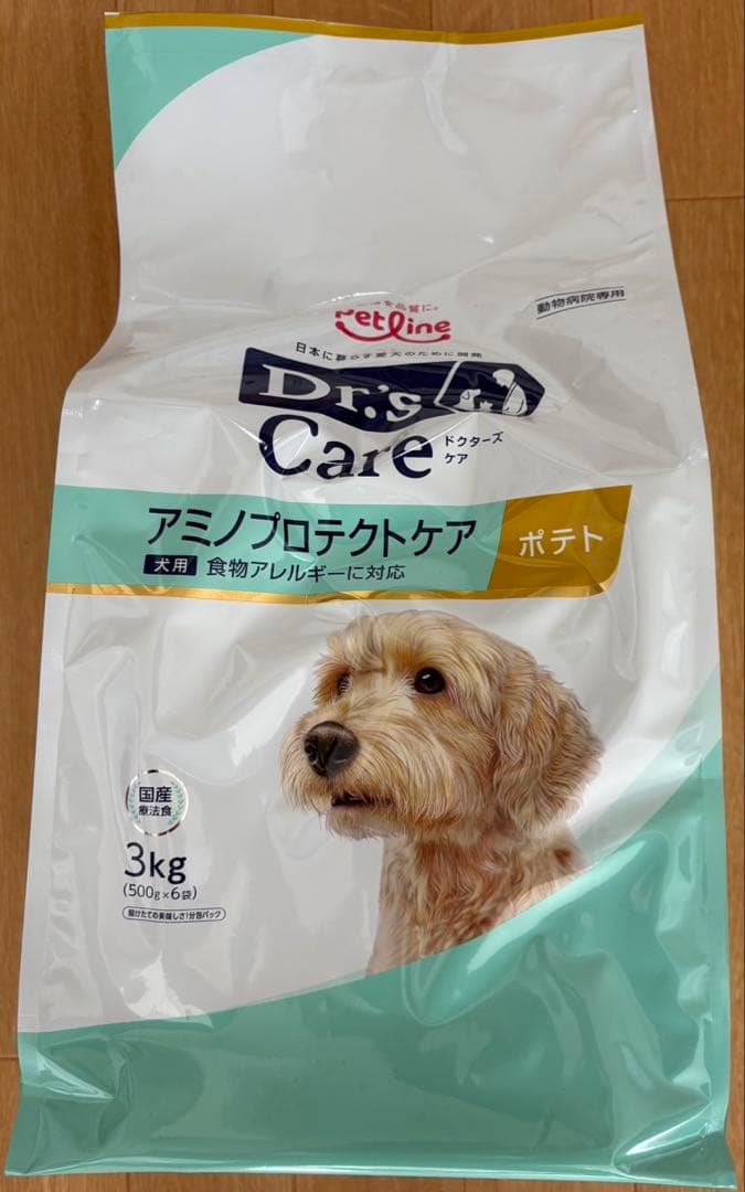アミノプロテクトケア　ポテト3kg 未開封