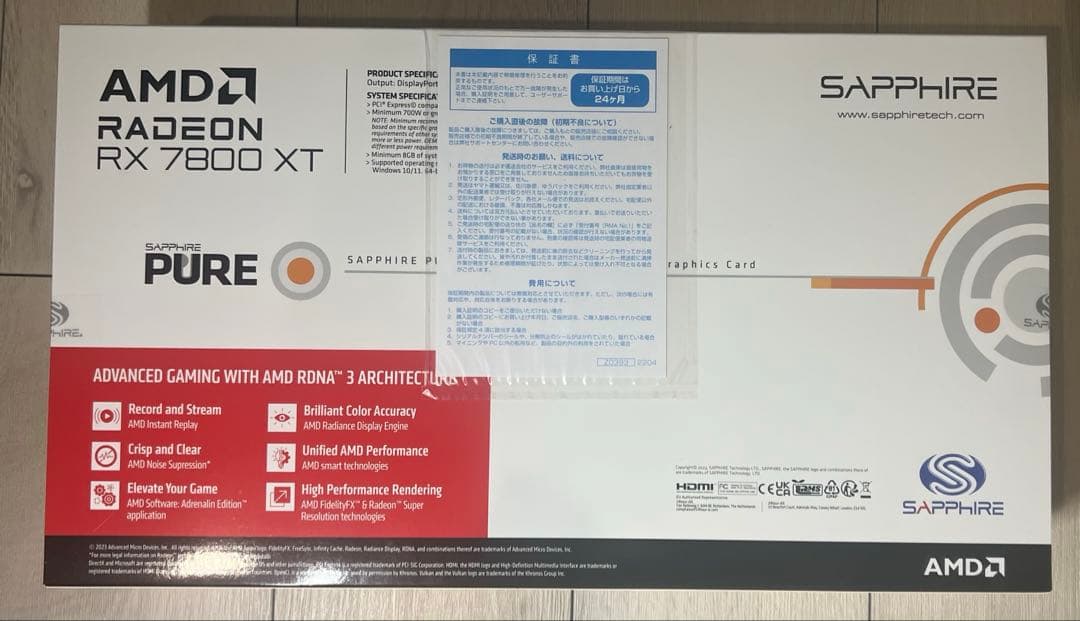 【新品未開封】Sapphire Radeon RX 7800 XT 16GB