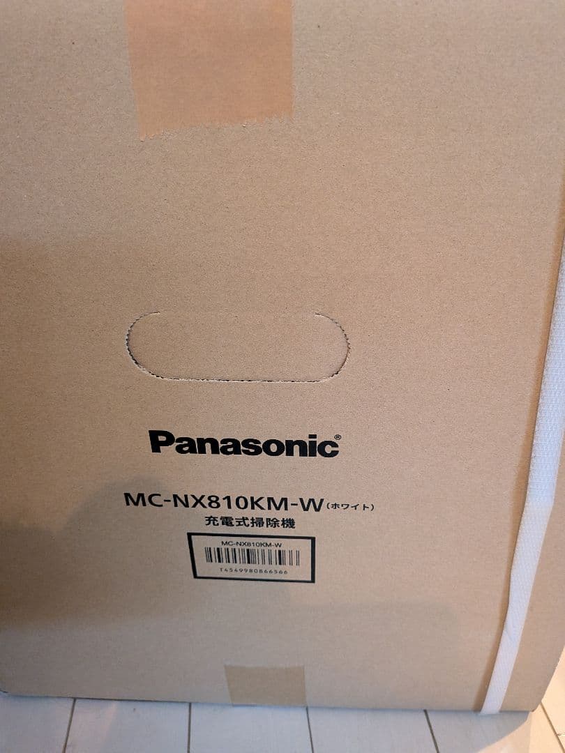 【ままさま専用】Panasonic MC-NX810KM-W