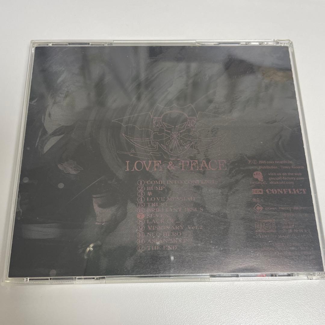aki(laputa) CD3枚セット