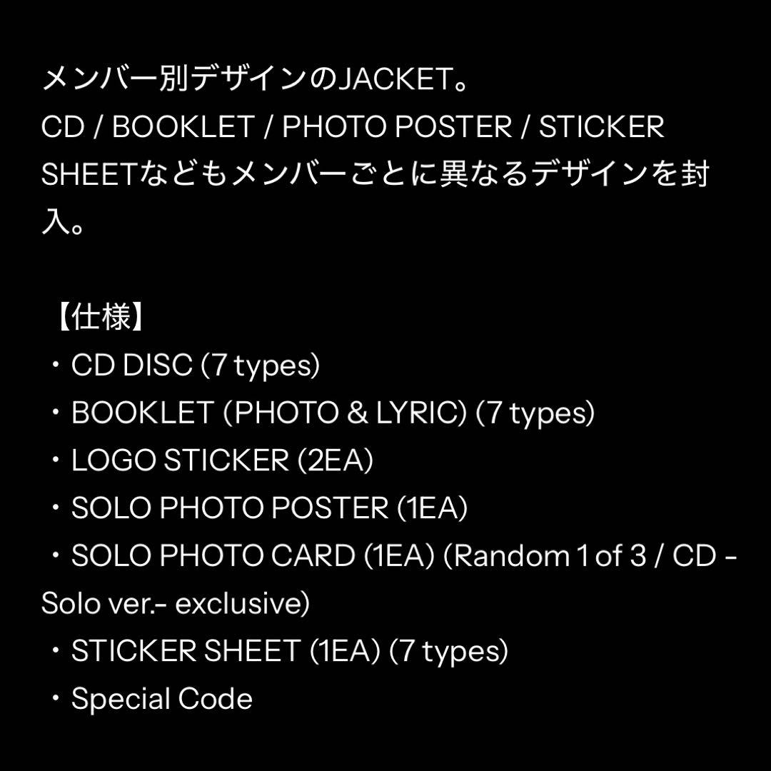【XG】THE CORE・solo・ソロジャケ・ラントレ無し/7点セット