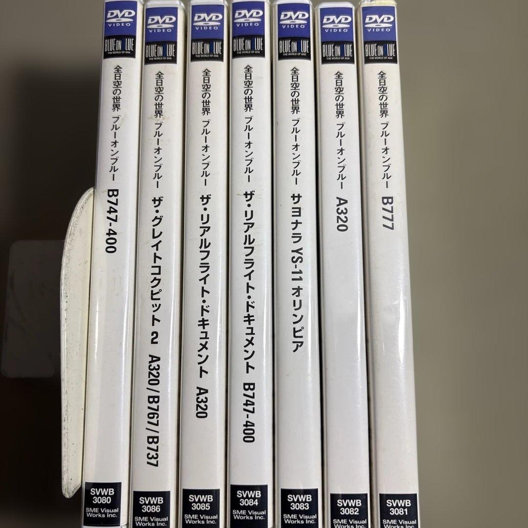 BLUE ON BLUE: THE WORLD OF ANA DVD 7枚セット