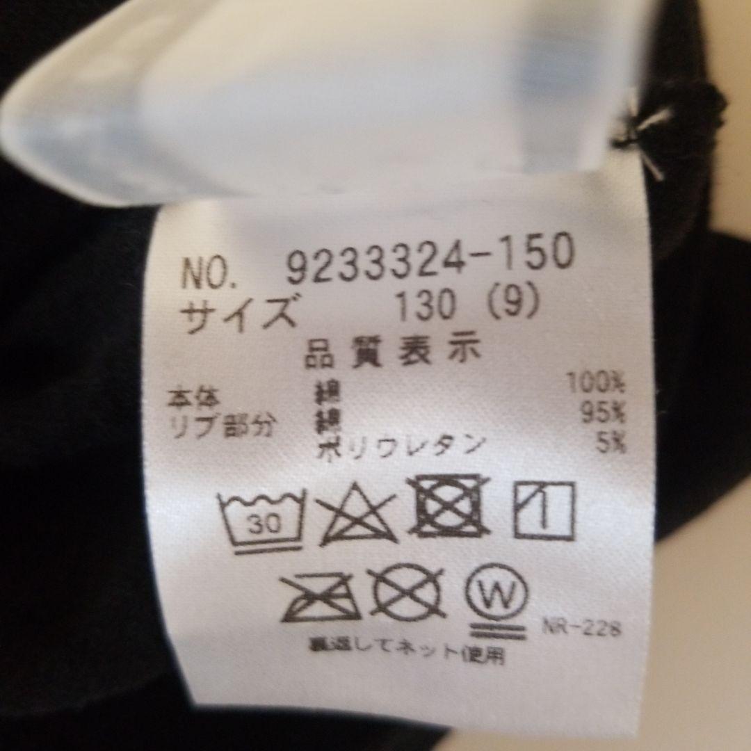 ご購入者