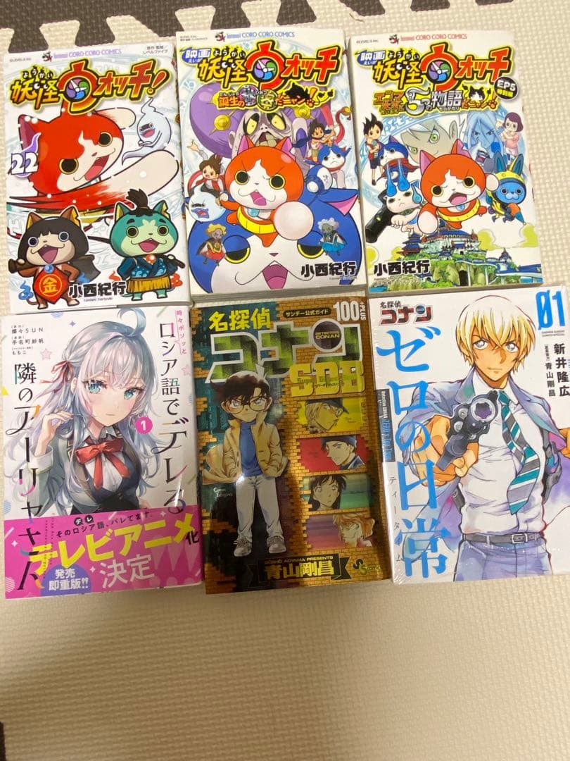 久保さんは僕を許さない/五等分の花嫁 全巻セット＋漫画まとめ
