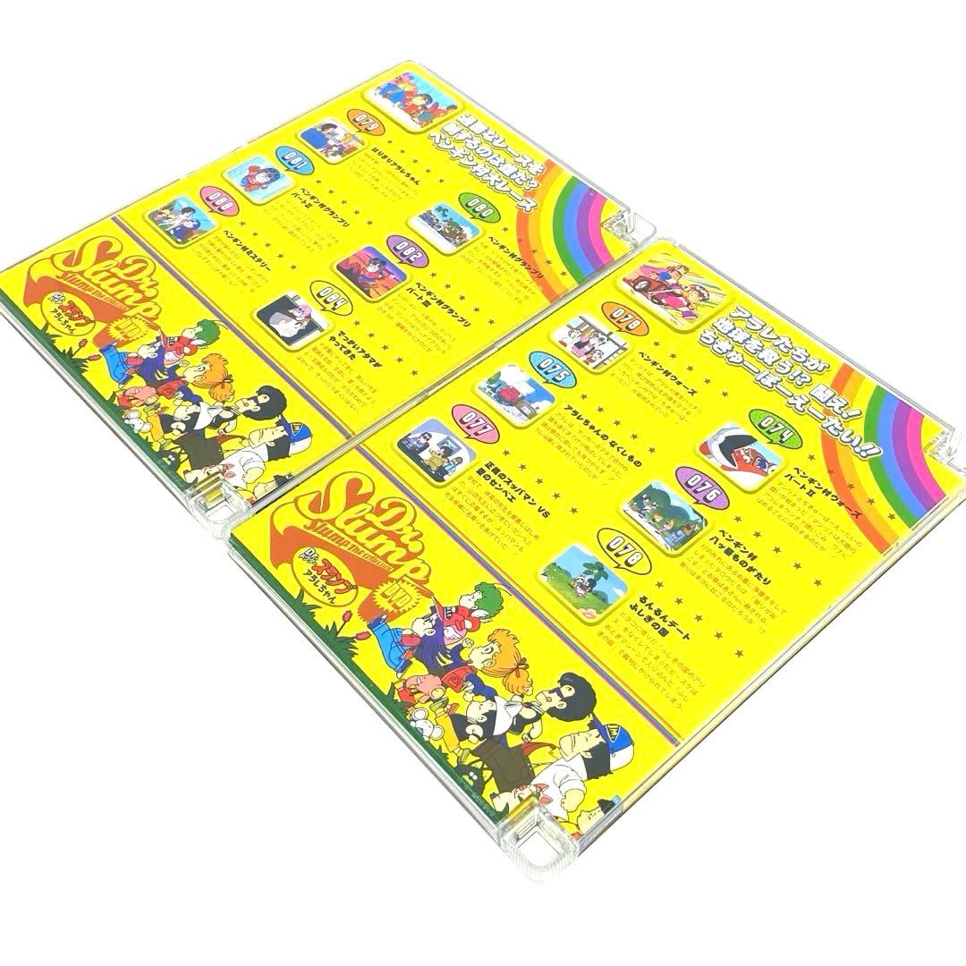Dr.スランプDVD SLUMP THE COLLECTION ペンギン村ウォ…