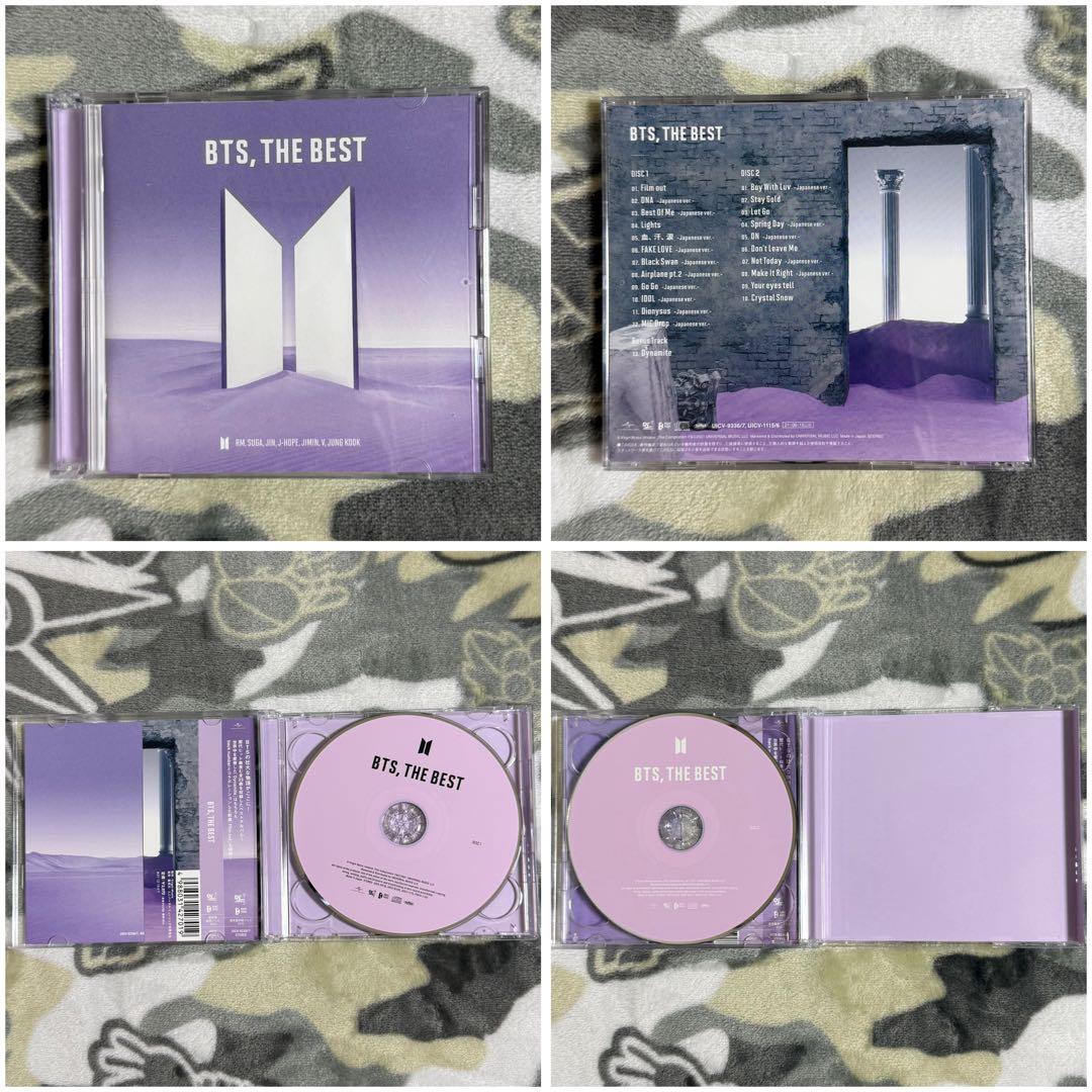 BTS CD アルバム まとめ売り