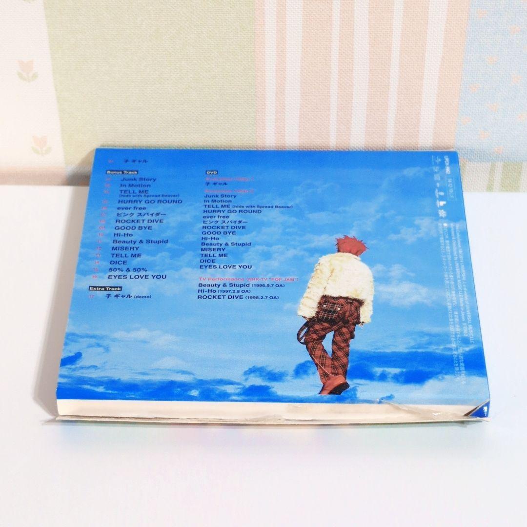 CDまとめ売り hide/X JAPAN など4枚セット