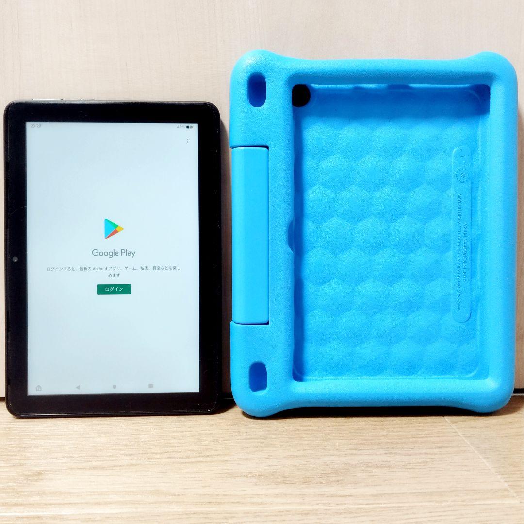 良品 Fire HD 8 キッズモデル ブルー 第10世代(2020)