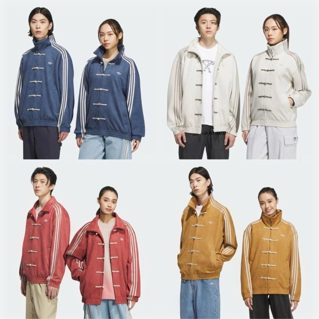 adidas 中国、チャイナ限定 ジャケット ジャージ