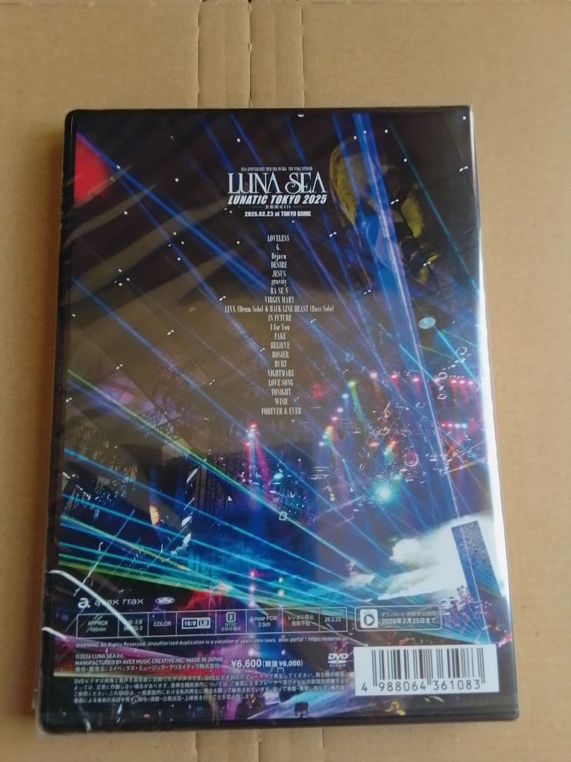 新品未開封 LUNATIC TOKYO 2025 LUNA SEA DVD3