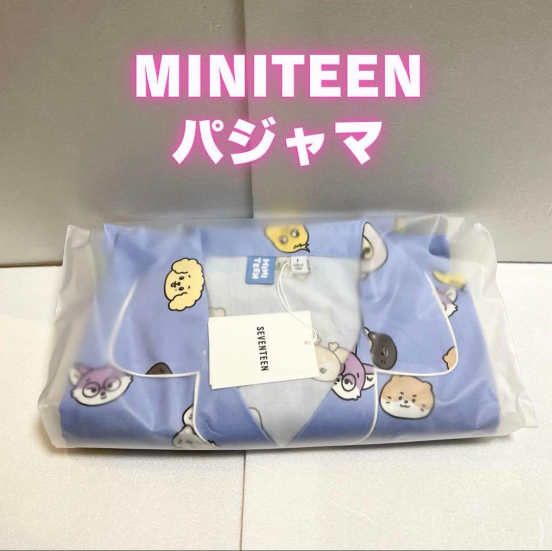 SEVENTEEN miniteen パジャマ