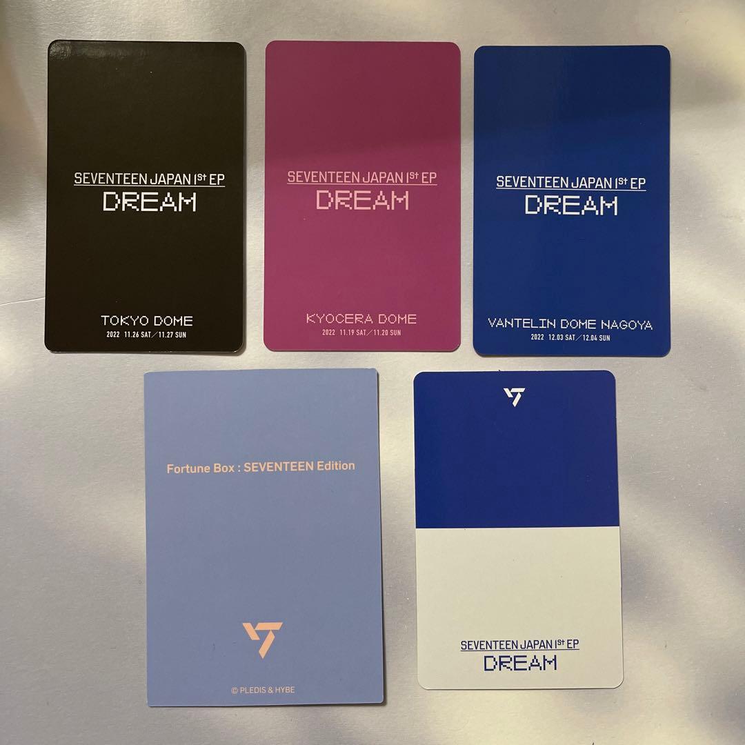 SEVENTEEN ミンギュ ドームツアー 来場者特典 トレカ セット