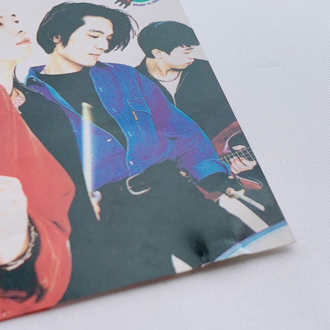 BEYOND　『THIS IS LOVE I』　CD　日本国内廃盤　1993年