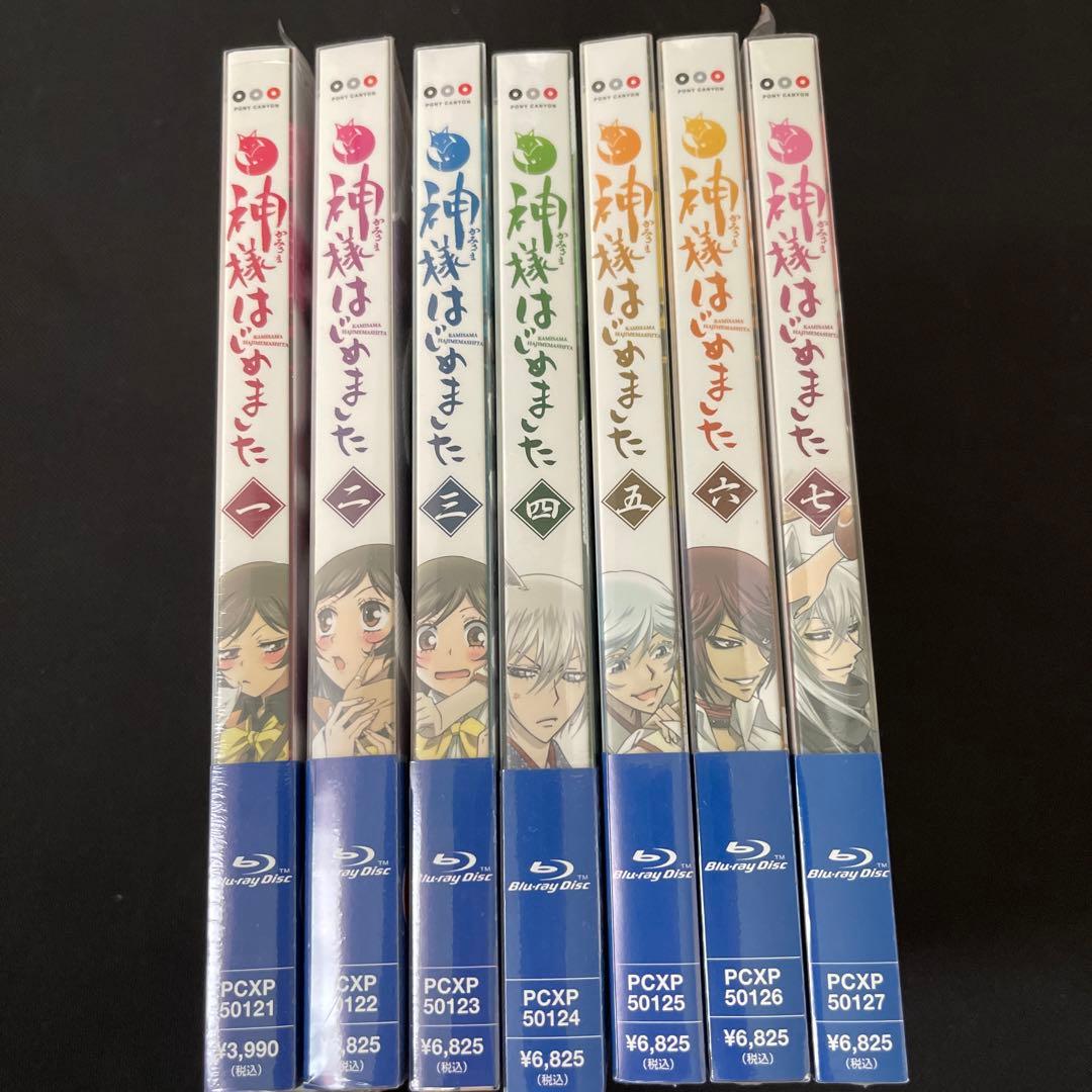 神様はじめました 1期 Blu-ray 全7巻セット＋特典ドラマCD2枚