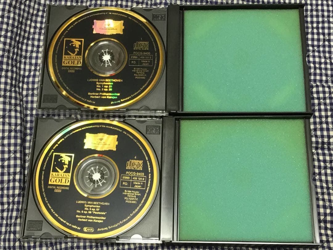 【値下】ゴールドディスク⭕️カラヤン　ベートーヴェン 交響曲全集 函、帯付