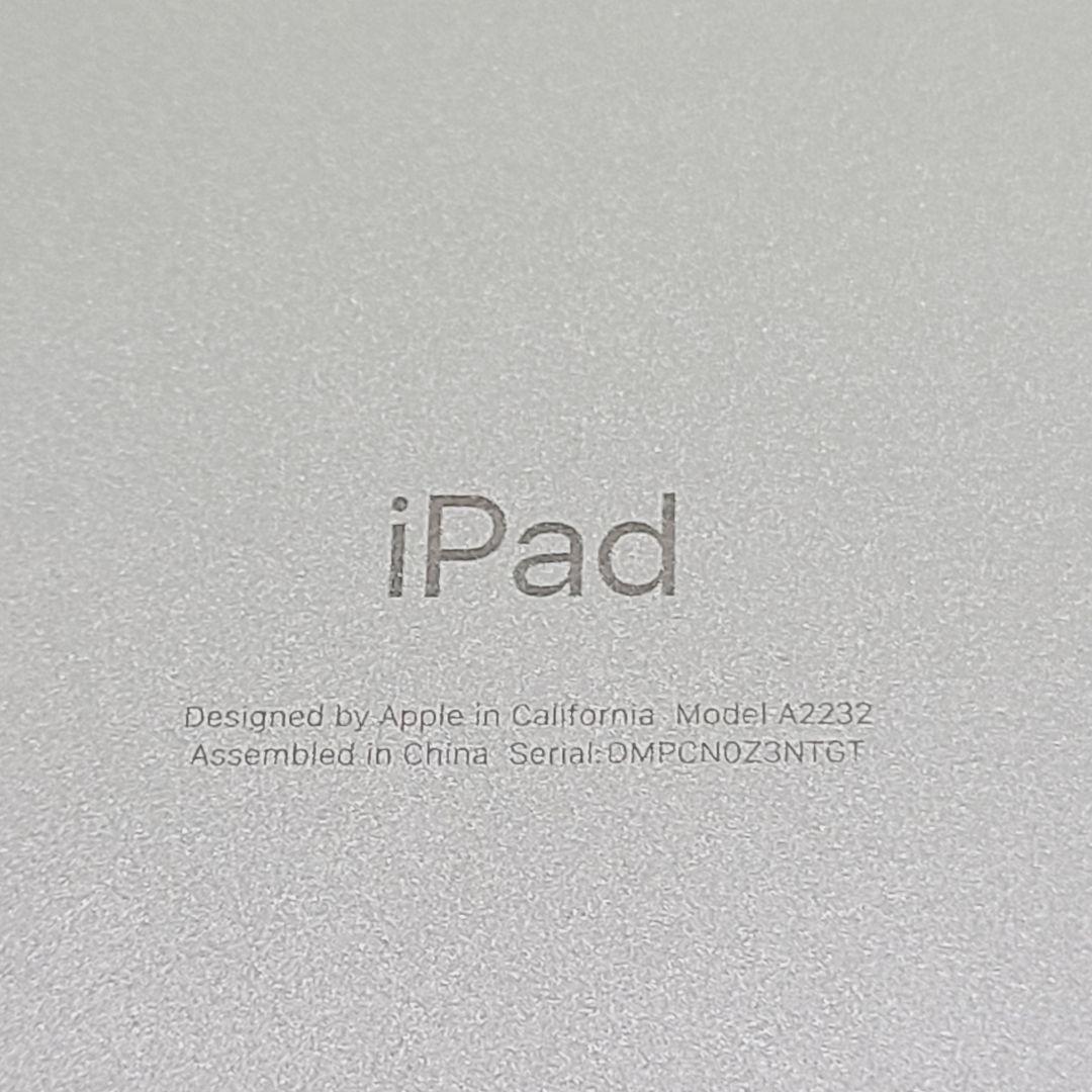 ☆美品☆simフリー☆ iPad Pro 12.9インチ 第4世代 256GB