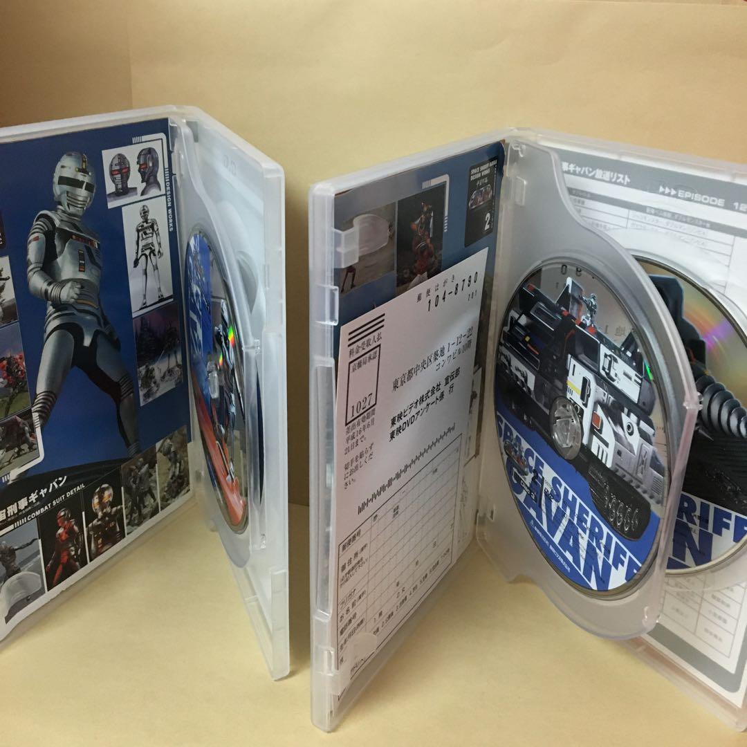 中古DVD 宇宙刑事ギャバン 全4巻 8枚組 東映 特撮