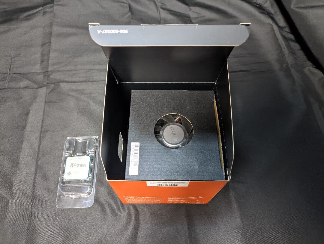 AMD Ryzen 7 2700X CPUクーラー付き