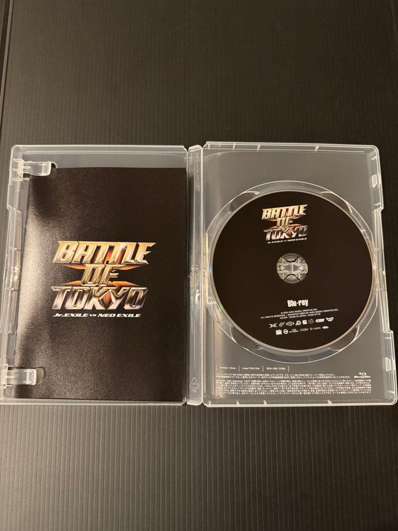 BATTLE OF TOKYO～Jr.EXILE vs NEO EXILE〜