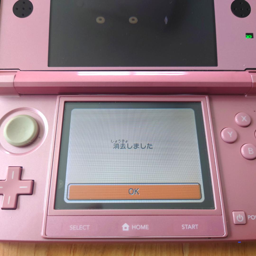 か*ゃ様 【動作保証】 3DS トモダチコレクション 新生活