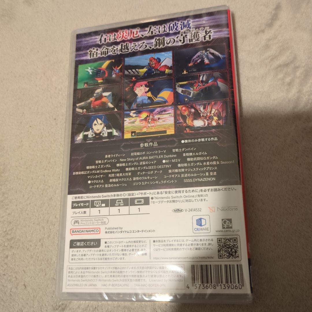 Nintendo　Switch スーパーロボット大戦Y　新品未使用未開封
