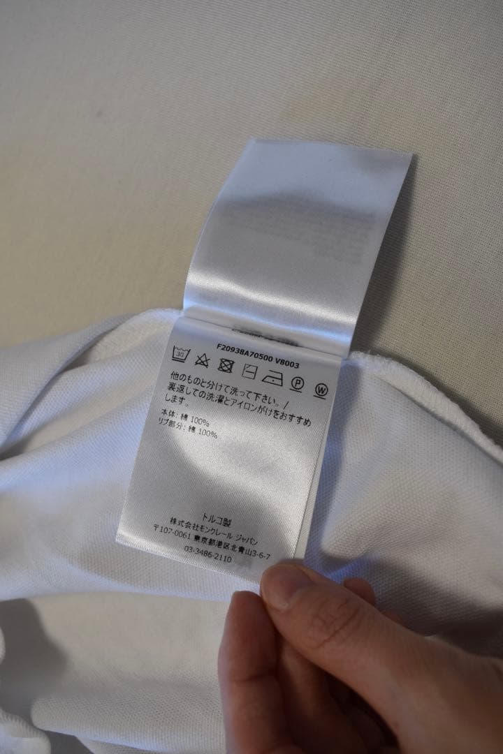 MONCLER ホワイト ポロシャツ レディース　XS