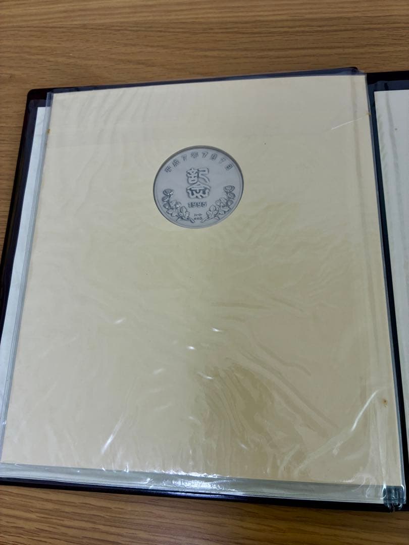 平成7年7月7日記念銀メダル・付属品セット 純銀90g 松本