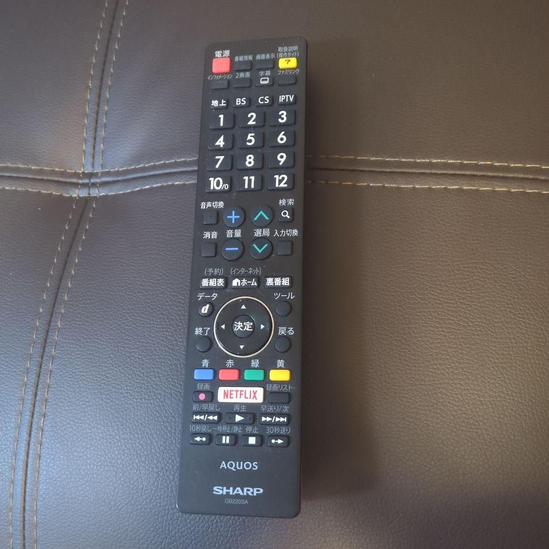 SHARP AQUOS 55インチ4K 液晶テレビ