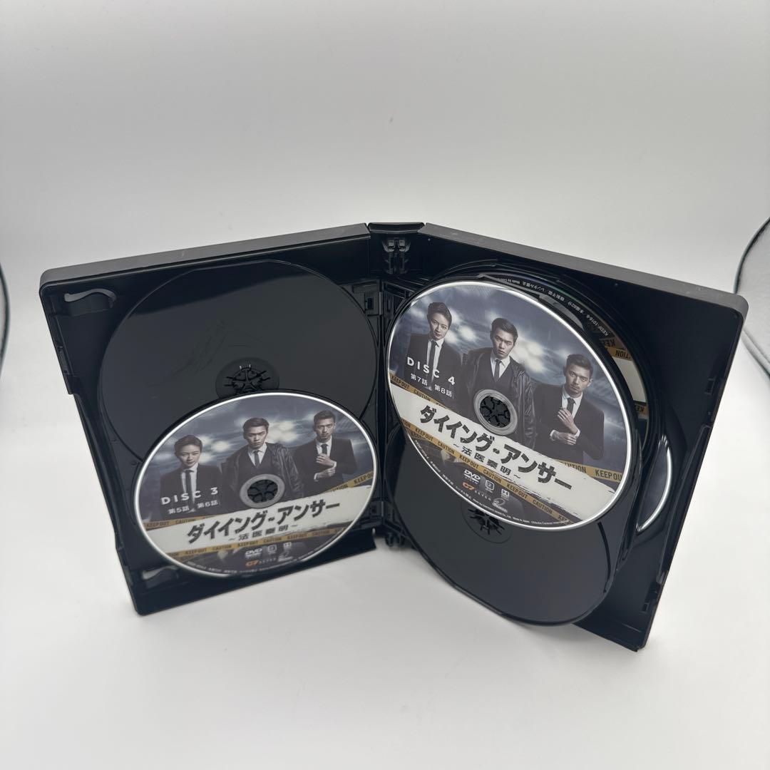 ダイイング・アンサー～法医秦明～ DVD-BOX