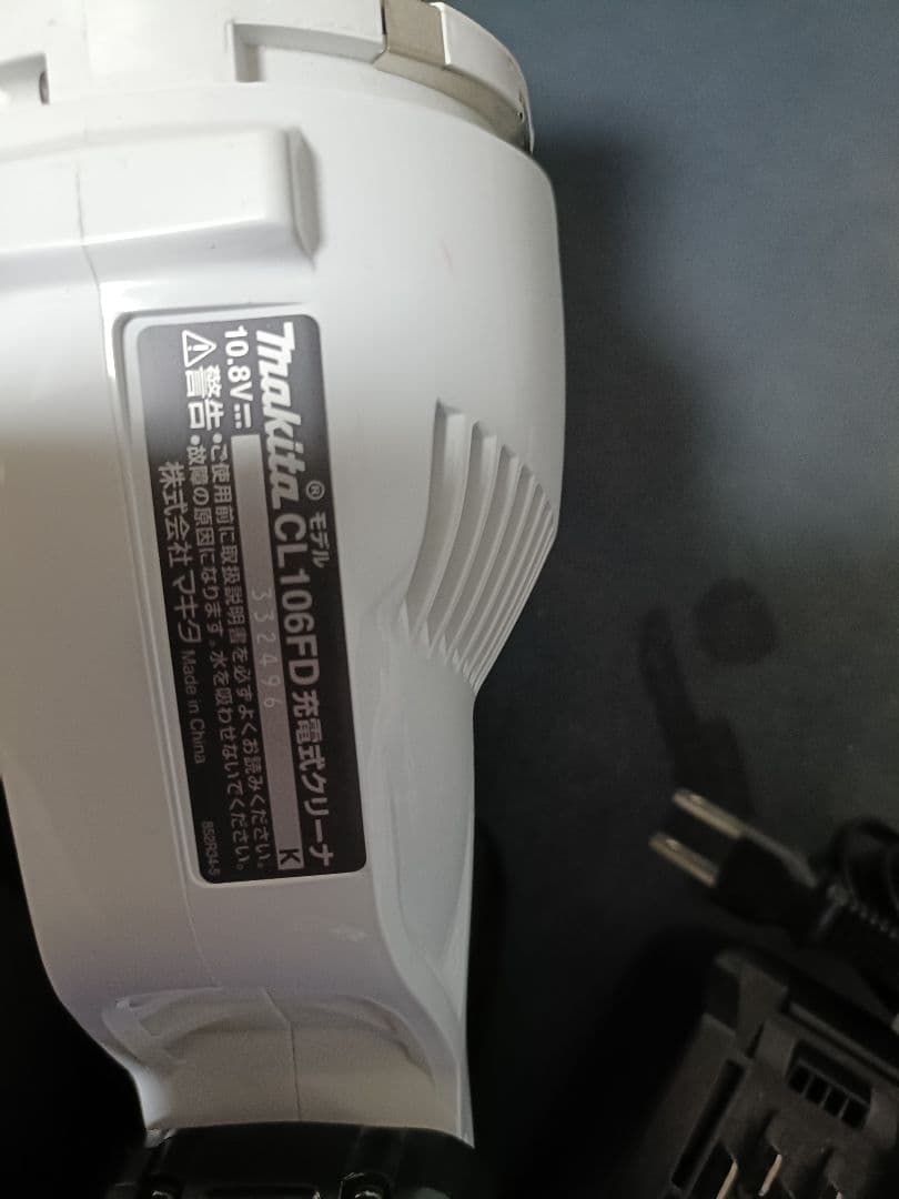 マキタ10.8V充電式クリーナ CL106FD 純正バッテリー＆充電器セット