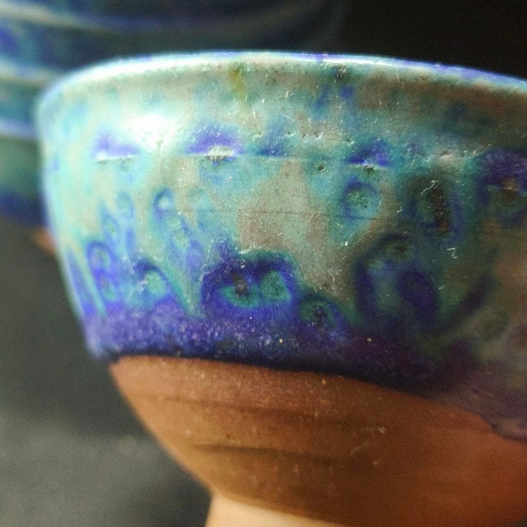 茶道具 中国建泰焼 孔雀藍釉　茶碗5ヶ 青天目 未使用美品 蒐集家放出 骨董