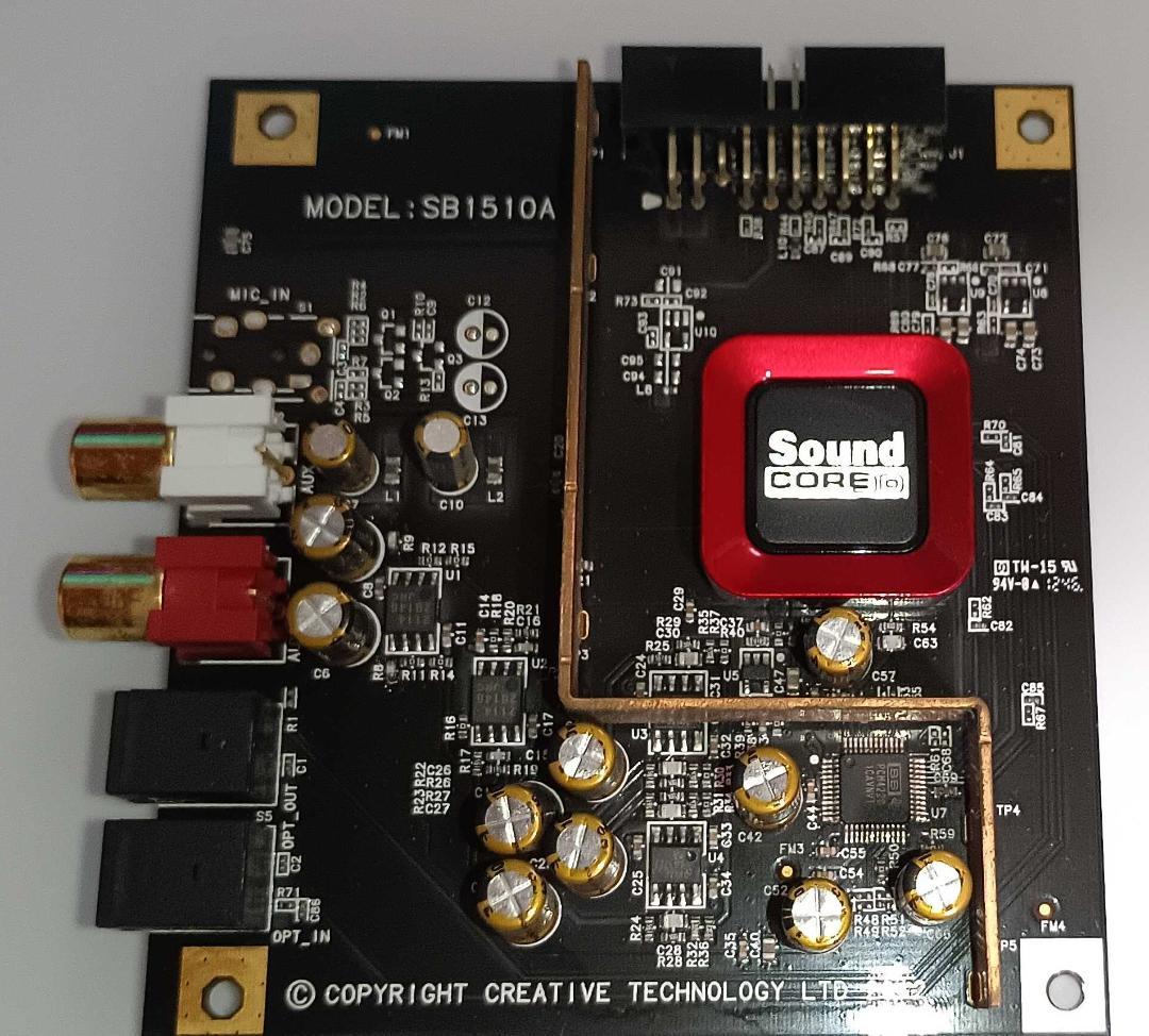 拡張カード Sound Blaster ZXR