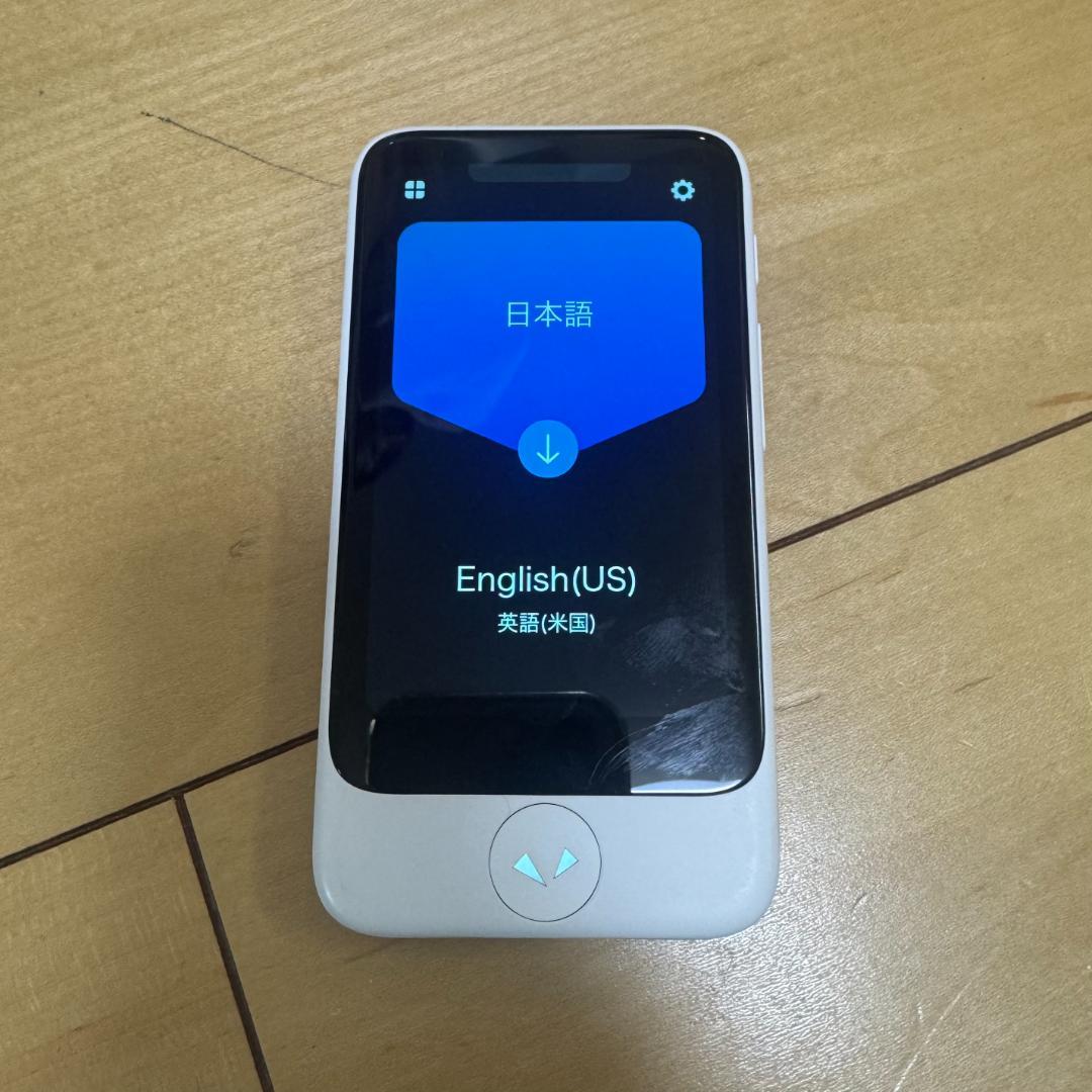 【美品】POCKETALK（ポケトーク）S Plus