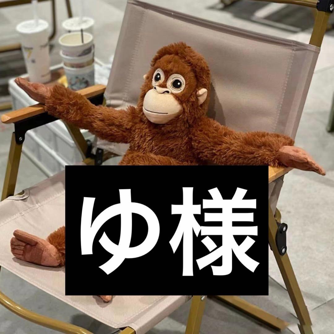 茶色のサルのぬいぐるみ