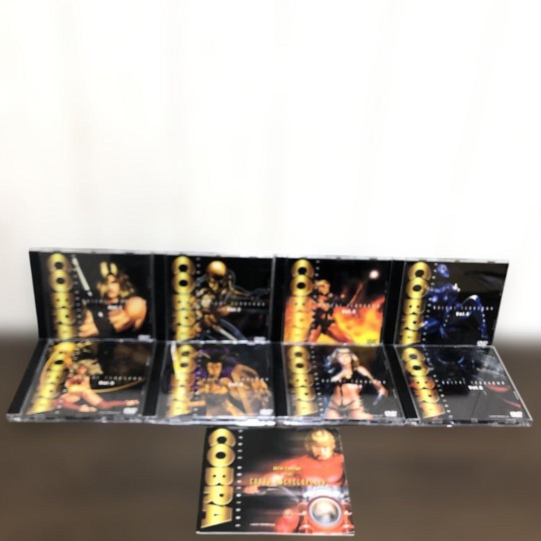 COBRA DVD 全8巻　全巻セット