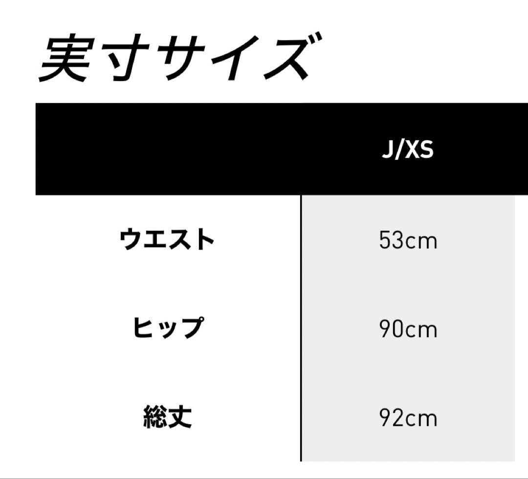 adidas ブラック ティアード ロングスカート XS