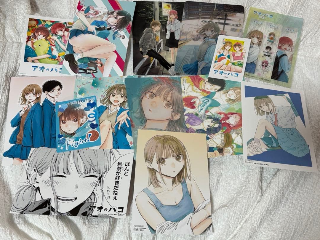 アオのハコ 漫画 コミック 全巻初版 特典付き