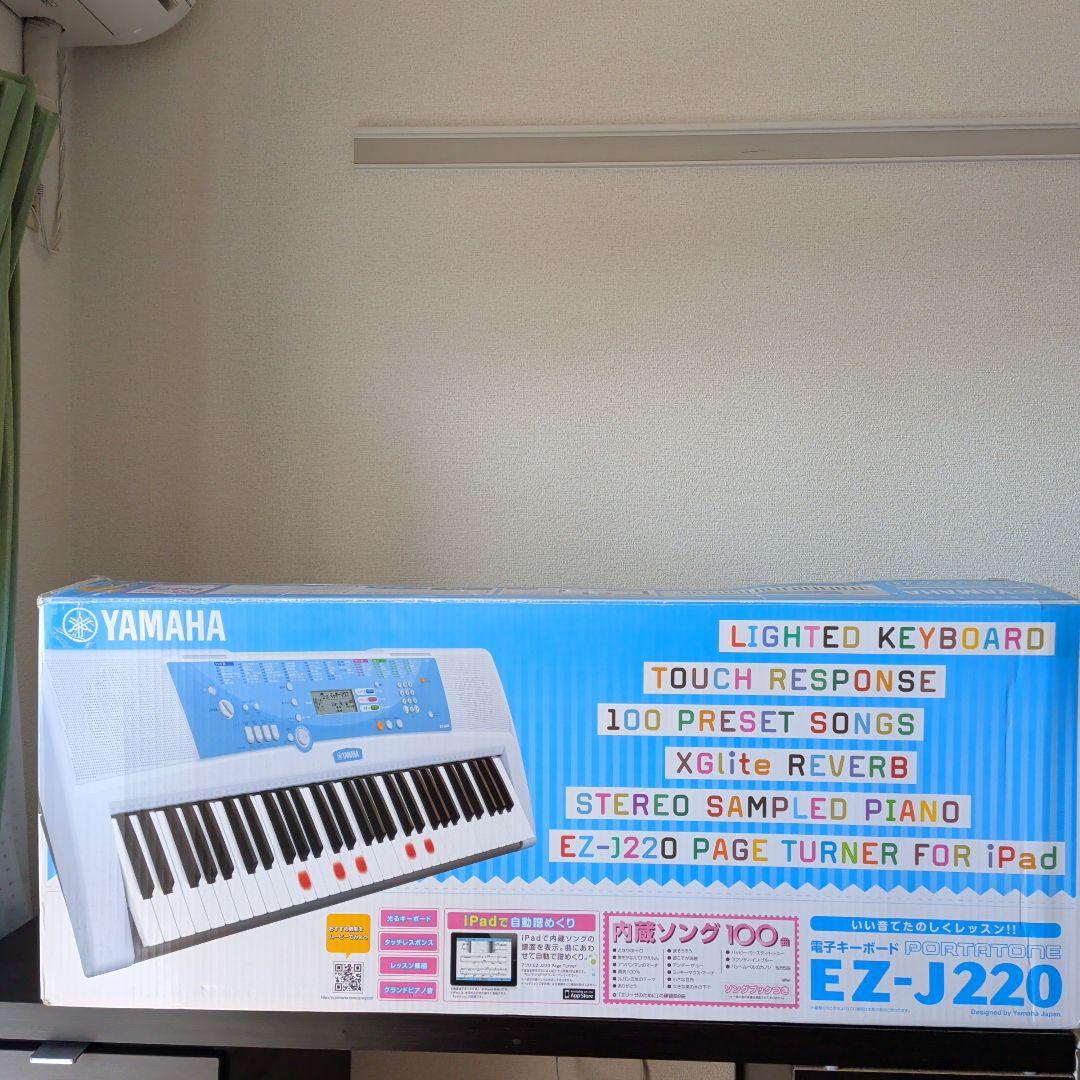 Yamaha EZ-J220 キーボード
