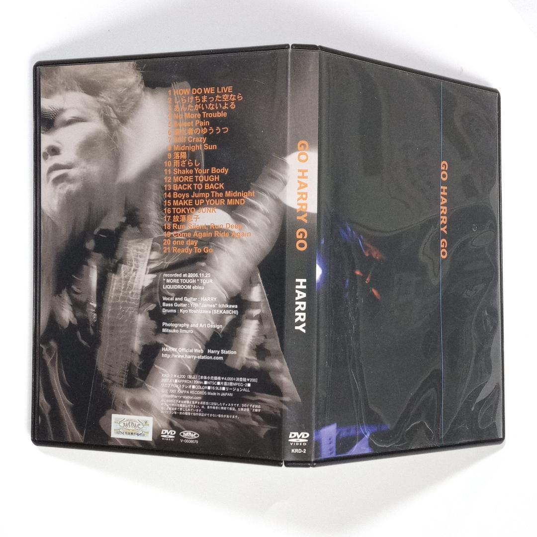 村越弘明 DVD　HARRY 「GO HARRY GO」【W5-24】